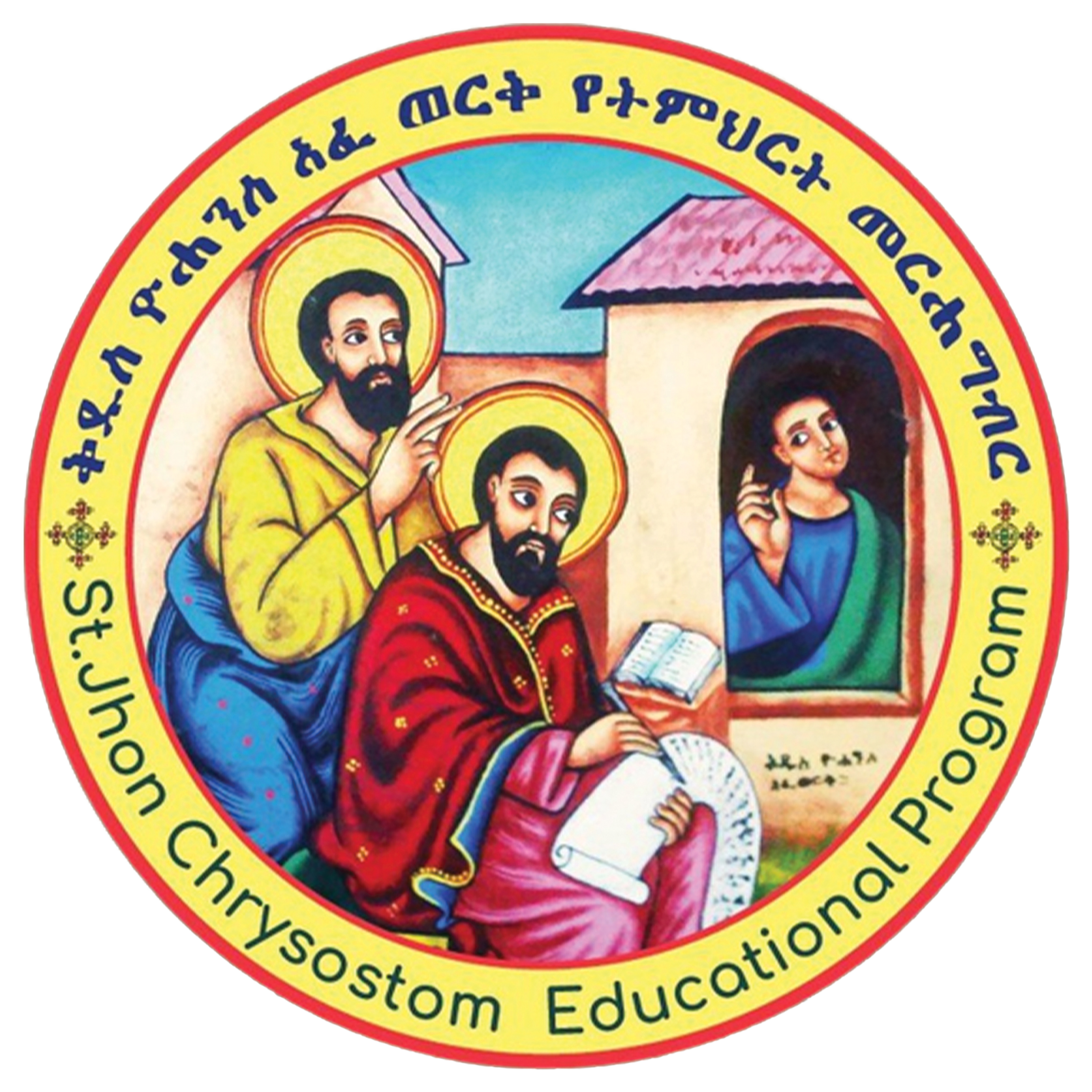 የቅዱስ ዮሐንስ አፈወርቅ አርማ